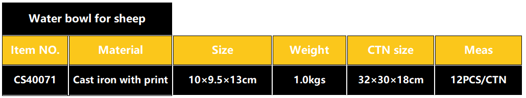 英文2.PNG